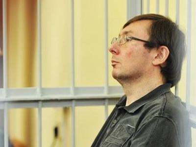 Луценко попросил засудить его уже «хоть как-нибудь»