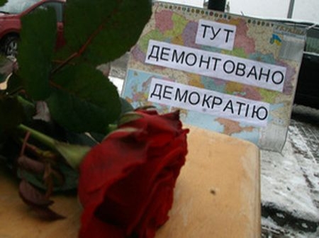 The Economist склав рейтинг демократичних країн світу