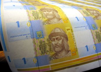 Эксперт: Девальвация гривни неизбежна