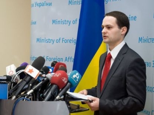 Украинка погибла из-за взрыва бойлера