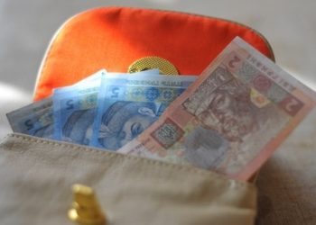 Украинцам будут по-новому считать тарифы на коммуналку