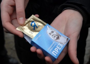 В Украине новые презервативы с изображением Януковича