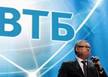 Министр туризма: «Ланта-тур» получит кредит на 50-70 млн рублей