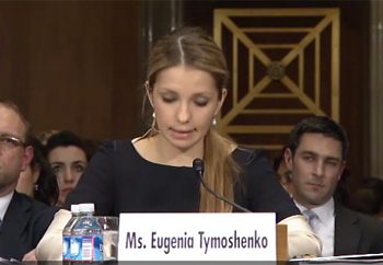 Евгения Тимошенко с двухдневным визитом в США