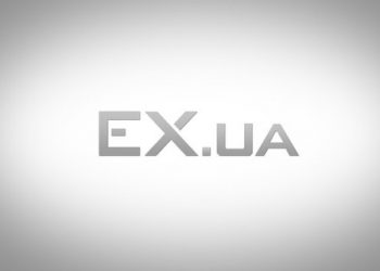 EX.UA будет работать