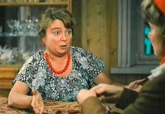 Звезда фильма «Любовь и голуби» просит о помощи