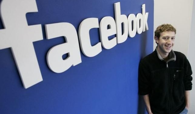 Facebook выставит на продажу акции на 5 миллиардов долларов