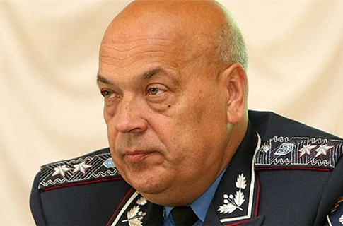 Бывший зам Луценка на суде веселил народ