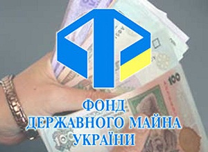Продано