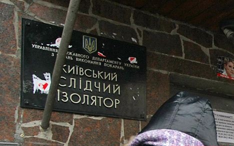 В СИЗО 15 подсудимых ждут приговора уже более 8-ми лет