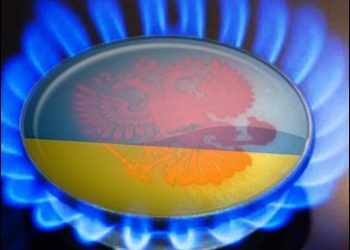 Президент считает, что справедливая цена на газ для Украины - $250 за тыс. куб. м