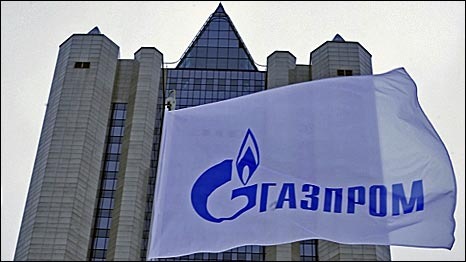 «Газпром» обвиняет Украину в недопоставках газа в Европу