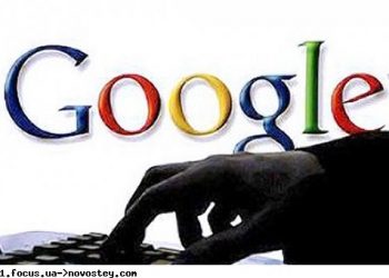 Google грозит наказание