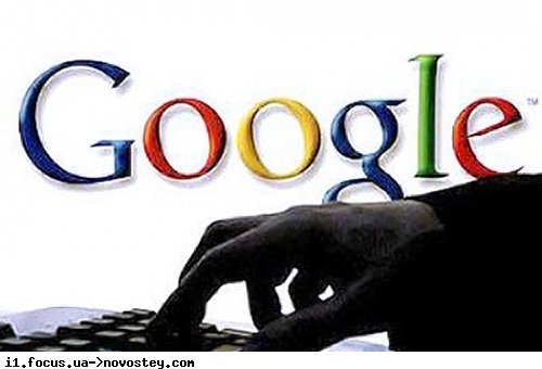 Google грозит наказание