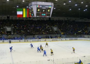 Збірна України з хокею поступилась італійській команді