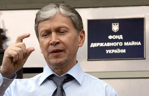 Грядёт продажа газовых объектов Украины