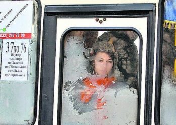 Люди рисуют круги, чтобы не пропустить остановку