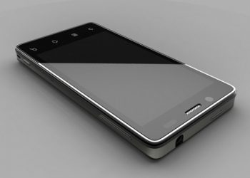 Мобільні з начинням від Intel з’являться до червня 2012
