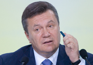 Янукович будет наказывать тех, кто расхищает бюджетные средства