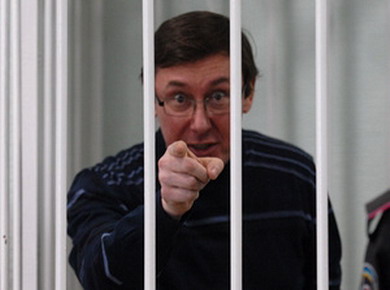 Юрий Луценко назвал прокуроров балбесами