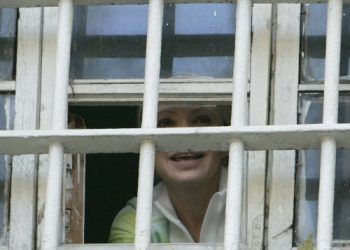 Иностранные врачи обследуют Тимошенко 13 февраля