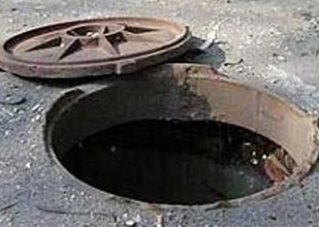 Женщина сварилась заживо