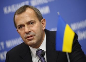 Клюев знает, что улучшит бизнес-климат в Украине