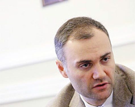 Президент назначил нового министра финансов