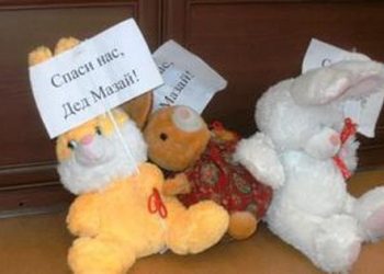Мэр Луганска должен стать Дедом Мазаем