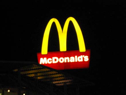 McDonald's визнаний продуктовим магазином