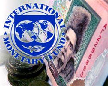Общая сумма ураинского долга МВФ 10 млрд долларов
