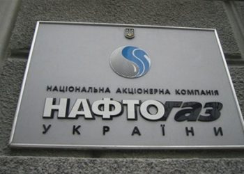Кто же оценит украинскую ГТС?