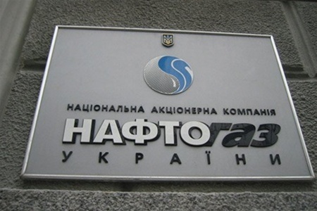 Кто же оценит украинскую ГТС?