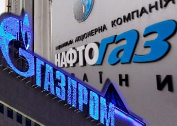 Украина недополучала газ от