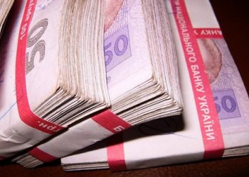 На Киевщене из банкомата украли полмиллиона гривен
