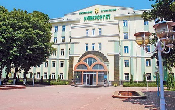 ЧП в Одесском университете