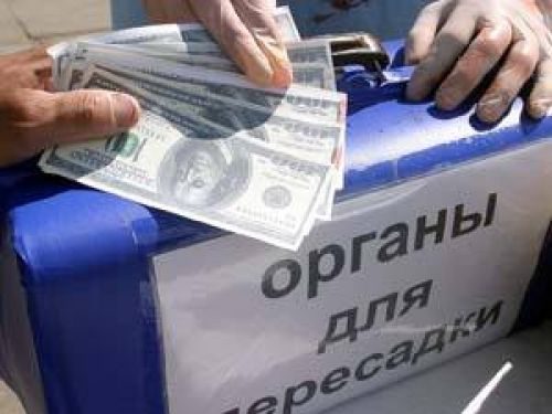 В Николаеве судмедэксперты торговали человеческими органами