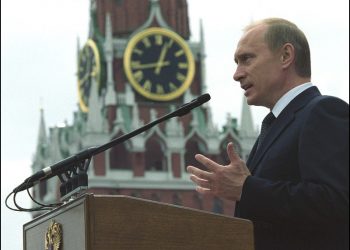 Американцы снова убрали Путина