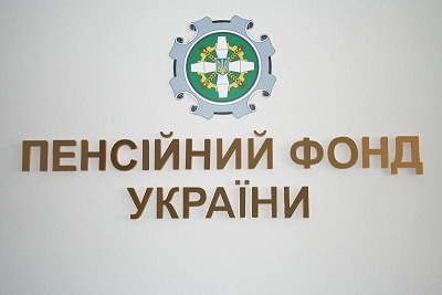 О дефиците бюджета ПФ