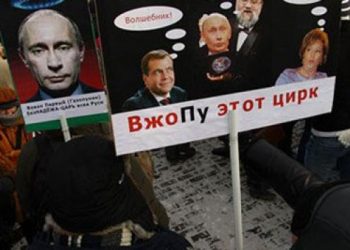 Организаторам митинга оппозиции на Болотной «шьют» дело
