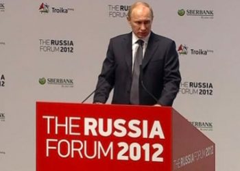 Путин на форуме