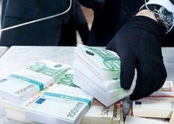 В Москве ограбили инкассаторов в почтовом отделении