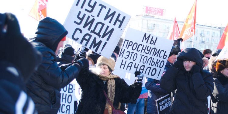 Аномальные морозы не помешали жителям ЮФО выйти на митинги