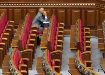 «Бютовцам» надоело блокировать трибуну