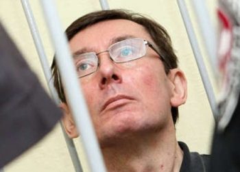 Луценко плакал, когда узнал оклад водителя