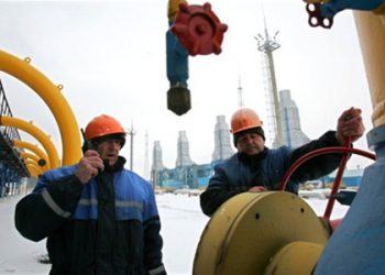 «Газпром» признал снижение поставок газа в Европу