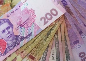 В Хмельницкой области зафиксирована рекордная сумма взятки