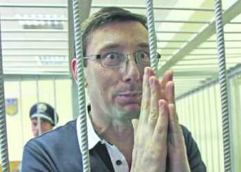 Луценко обещают место в первой пятерке БЮТ