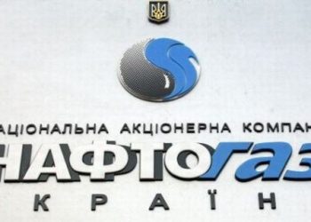 Украина доказала, что не украла ни одного кубического метра газа