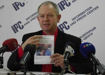 В СИЗО на простынях повесился писатель